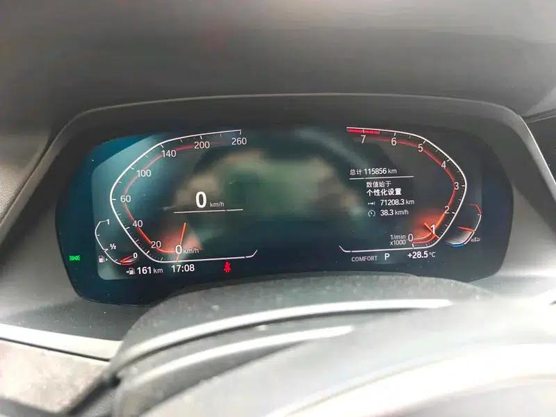 BMW X5 (Imported) 2020 xDrive40i M Sport Package — миниатюра 8