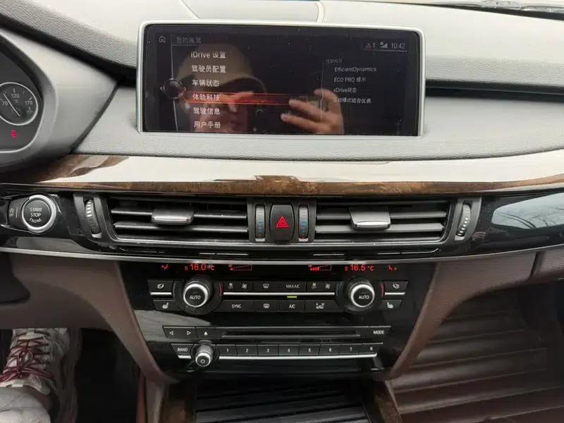 BMW X5 (Imported) 2017 xDrive28i — миниатюра 6