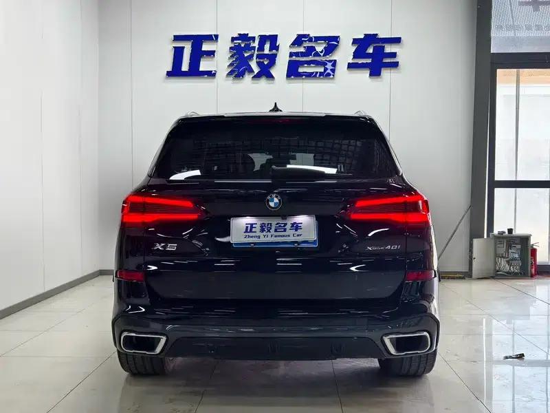 BMW X5 (Imported) 2020 xDrive30i M Sport Package — миниатюра 3