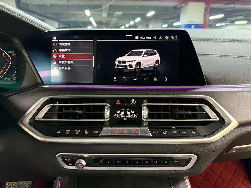 BMW X5 (Imported) 2020 xDrive40i M Sport Package — миниатюра 31