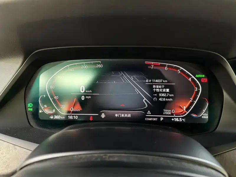 BMW X5 (Imported) 2020 xDrive40i M Sport Package — миниатюра 32