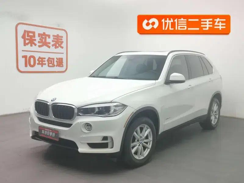 BMW X5 (Imported) 2014 xDrive35i Elegant Edition — миниатюра 1