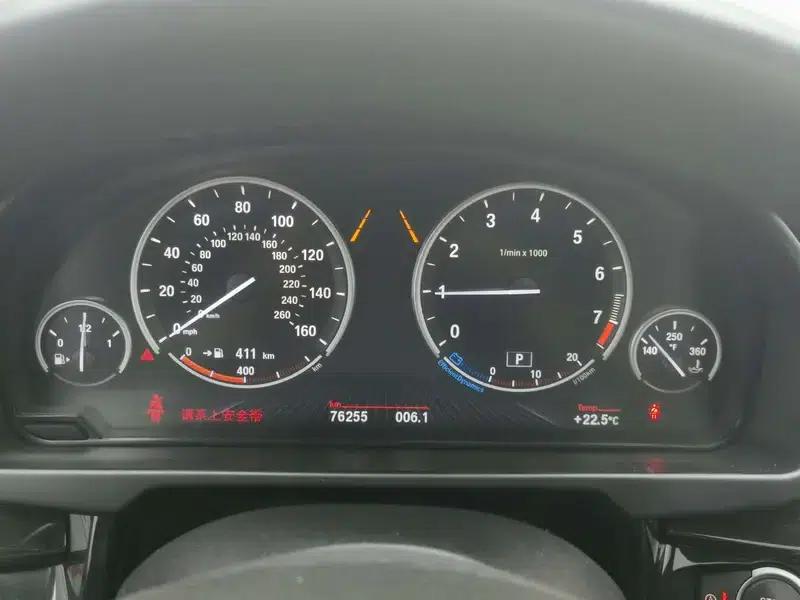 BMW X5 (Imported) 2014 xDrive35i Elegant Edition — миниатюра 17