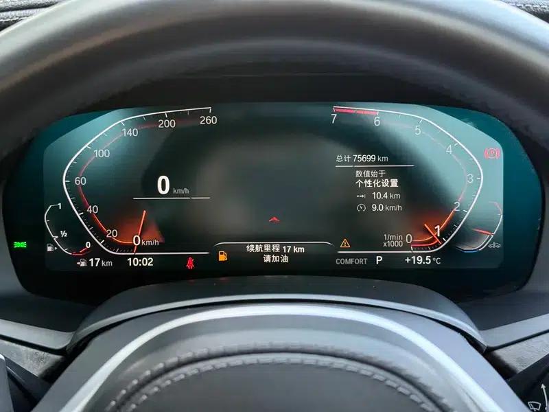 BMW X5 (Imported) 2021 Facelift xDrive30i M Sport Package — миниатюра 24