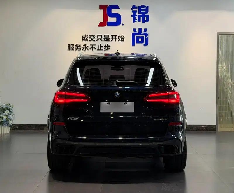 2019 BMW X5 (Imported) xDrive40i M Sport Package — миниатюра 5