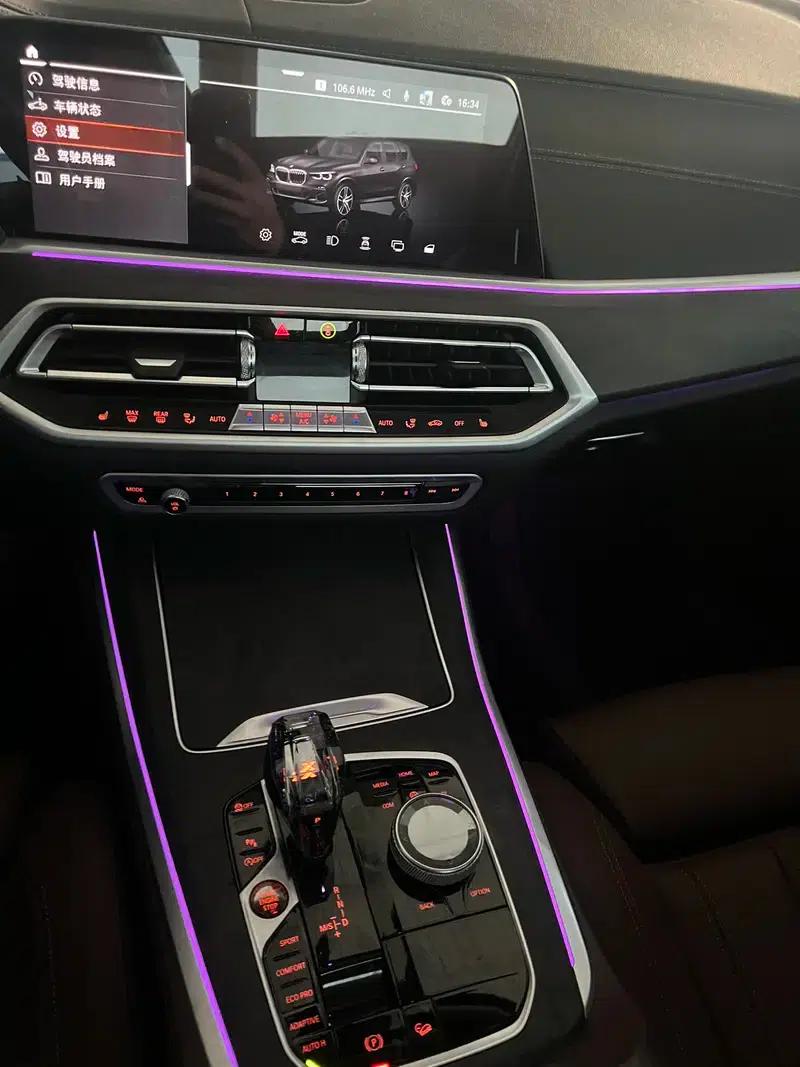 BMW X5 (Imported) 2021 xDrive30i X Design Package — миниатюра 8