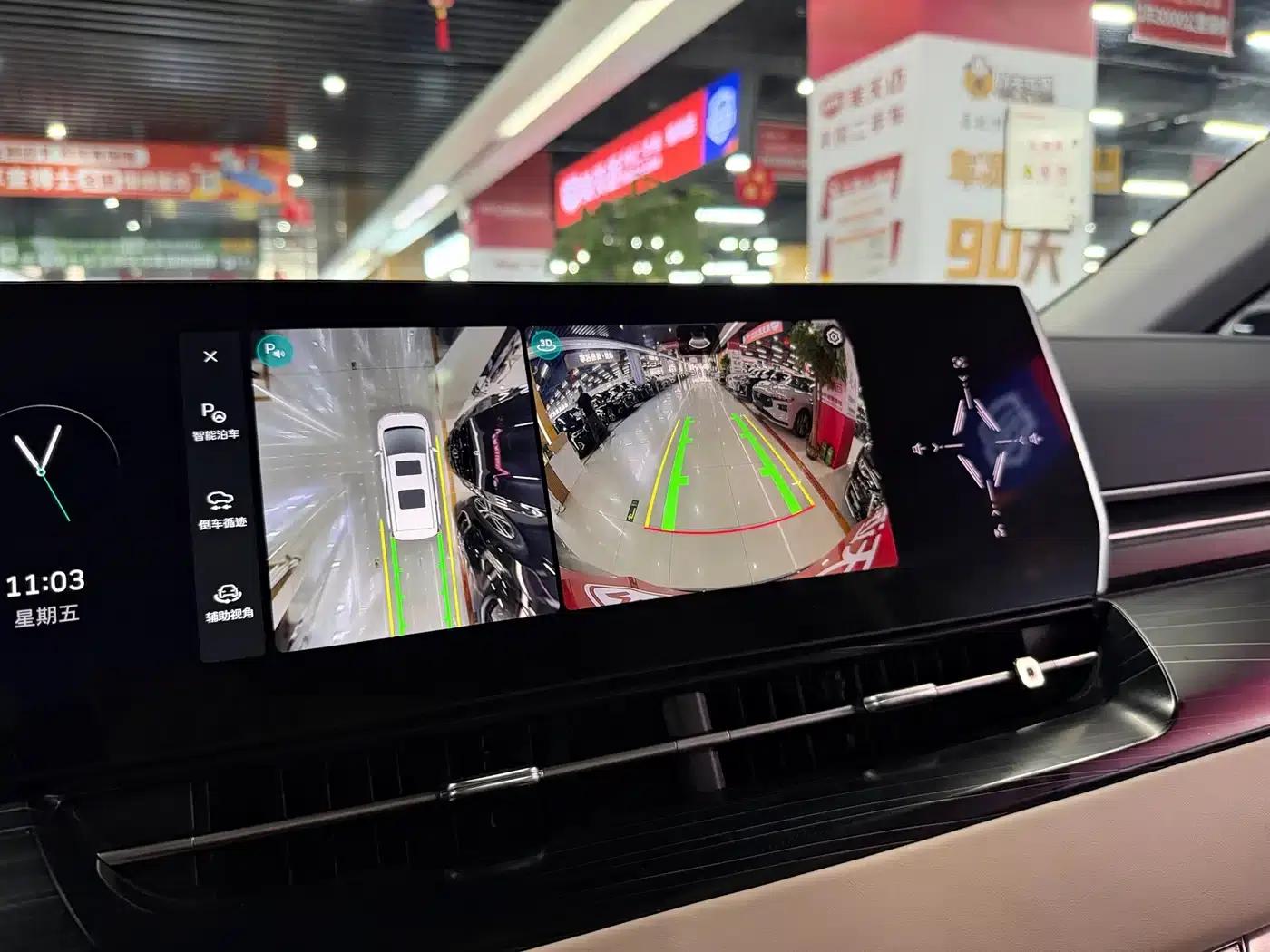 Weipai Gaoshan 2023 Four-Wheel Drive Flagship Edition — миниатюра 14