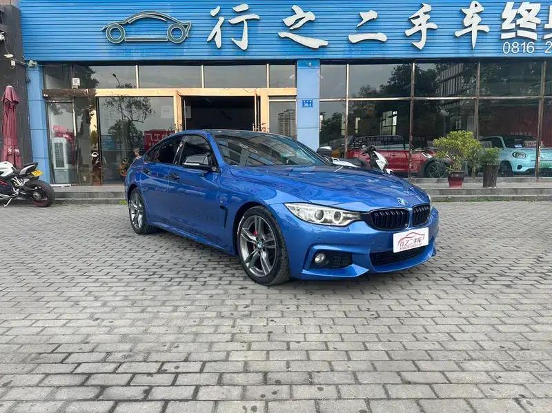 2016 BMW 4 Series 420i Gran Coupe M Sport — миниатюра 3