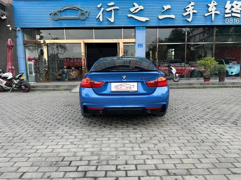 2016 BMW 4 Series 420i Gran Coupe M Sport — миниатюра 6