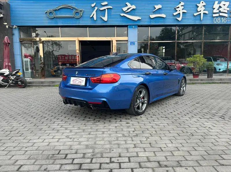 2016 BMW 4 Series 420i Gran Coupe M Sport — миниатюра 7