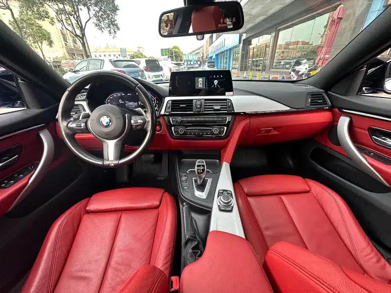 2016 BMW 4 Series 420i Gran Coupe M Sport — миниатюра 9