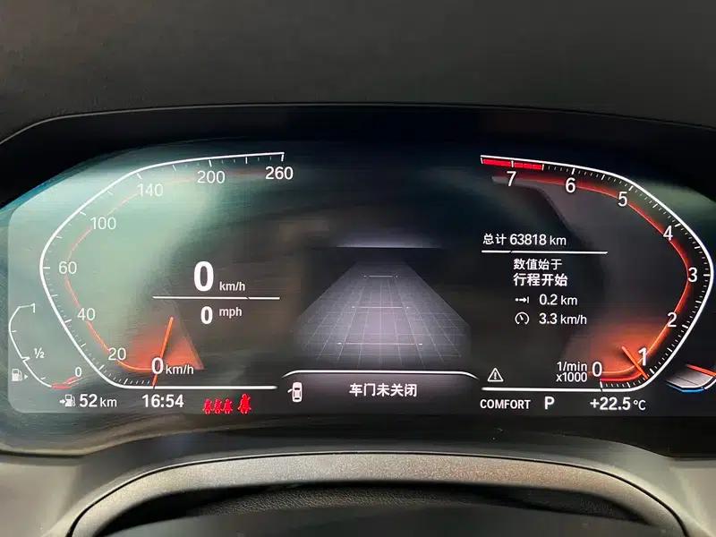 2022 BMW 4 Series 425i Gran Coupe M Sport Shadow Edition — миниатюра 6