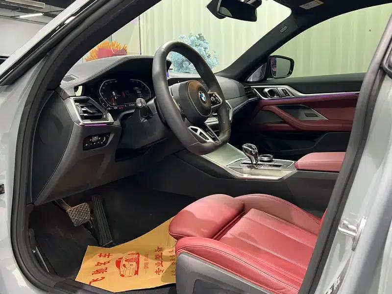 2022 BMW 4 Series 425i Gran Coupe M Sport Shadow Edition — миниатюра 7