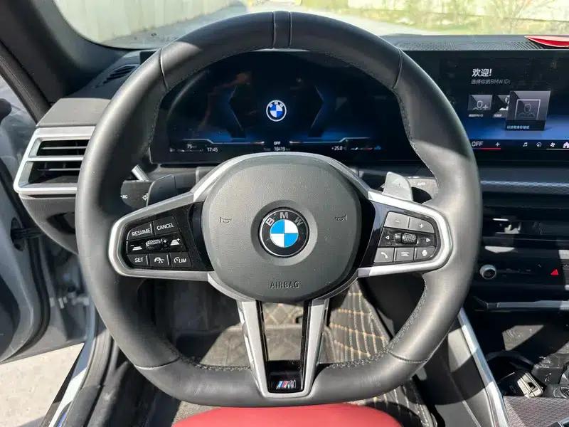 2024 BMW 4 Series 430i Gran Coupe M Sport Shadow Edition — миниатюра 22