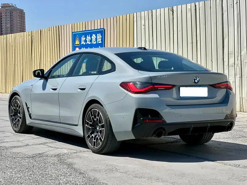 2024 BMW 4 Series 430i Gran Coupe M Sport Shadow Edition — миниатюра 4