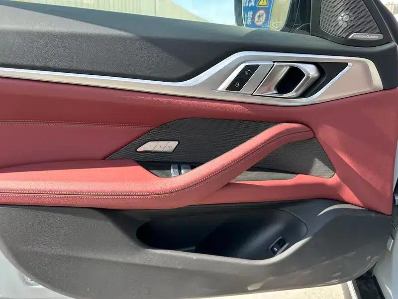 2024 BMW 4 Series 430i Gran Coupe M Sport Shadow Edition — миниатюра 10