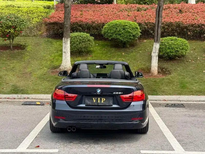 2015 BMW 4 Series 428i Convertible Limited Edition — миниатюра 5