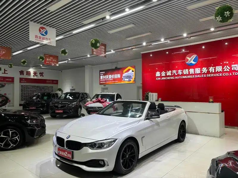 2016 BMW 4 Series 420i Convertible Fashion — миниатюра 1