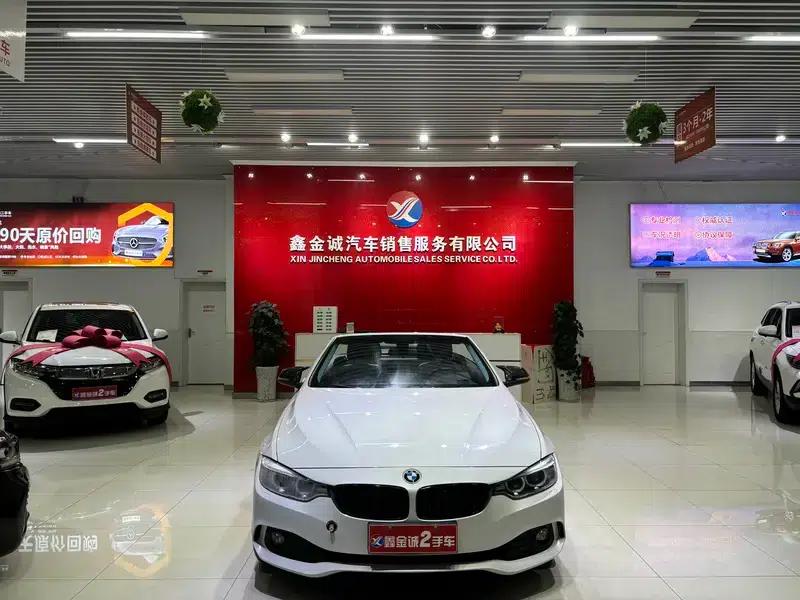 2016 BMW 4 Series 420i Convertible Fashion — миниатюра 2