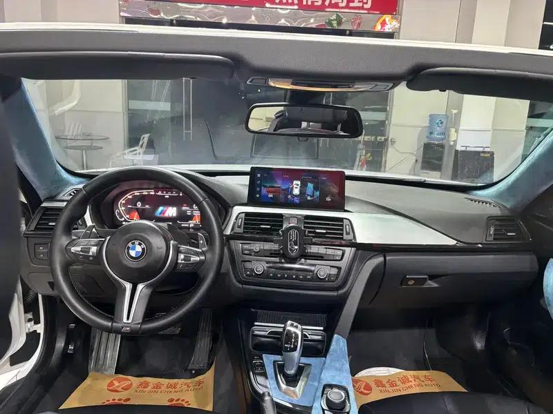 2016 BMW 4 Series 420i Convertible Fashion — миниатюра 12