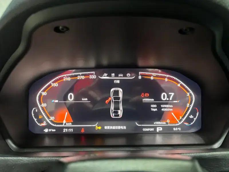 2016 BMW 4 Series 420i Convertible Fashion — миниатюра 13