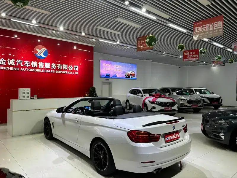 2016 BMW 4 Series 420i Convertible Fashion — миниатюра 5