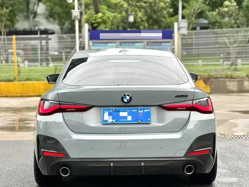 2022 BMW 4 Series 425i Gran Coupe M Sport Package — миниатюра 5