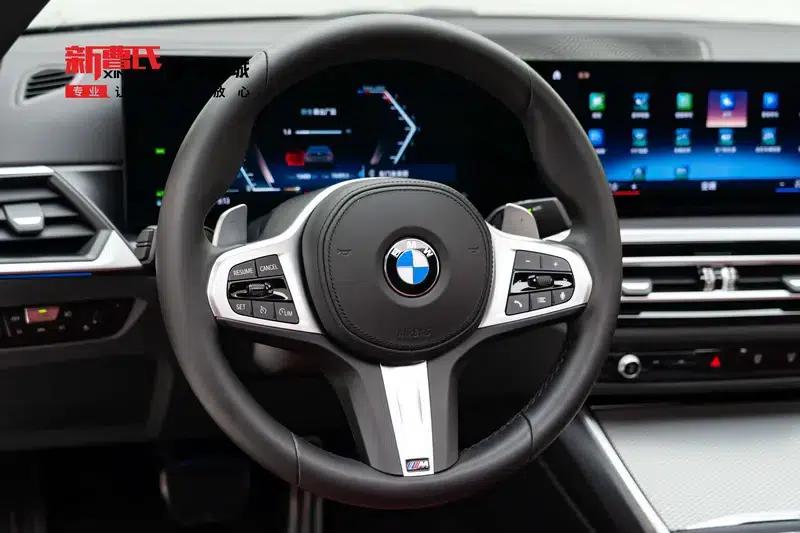 2023 BMW 4 Series 425i M Sport Shadow Edition — миниатюра 13