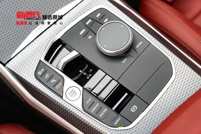 2023 BMW 4 Series 425i M Sport Shadow Edition — миниатюра 14