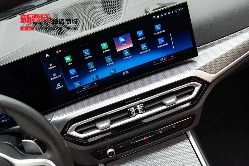 2023 BMW 4 Series 425i M Sport Shadow Edition — миниатюра 6