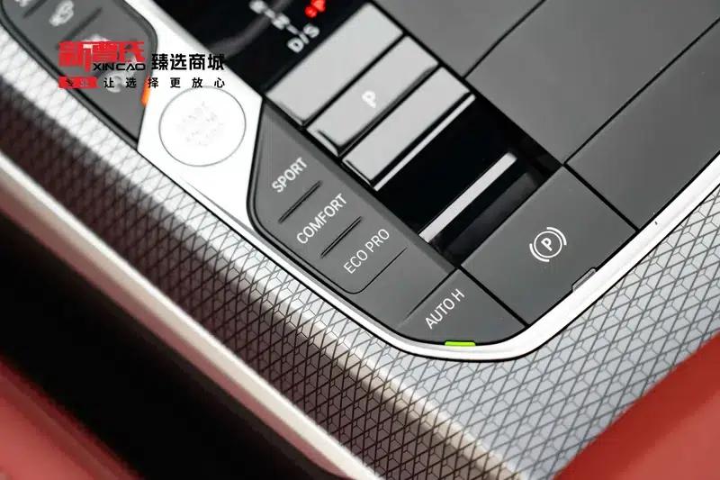 2023 BMW 4 Series 425i M Sport Shadow Edition — миниатюра 8