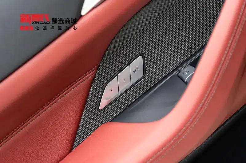 2023 BMW 4 Series 425i M Sport Shadow Edition — миниатюра 10