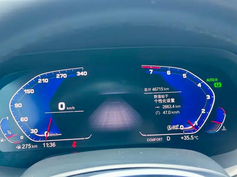 2021 BMW X6 3.0T Automatic AWD 5-seater (Parallel Import) — миниатюра 19