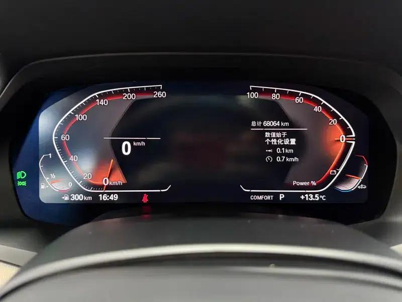 2022 BMW X6 xDrive30i M Sport Package — миниатюра 15