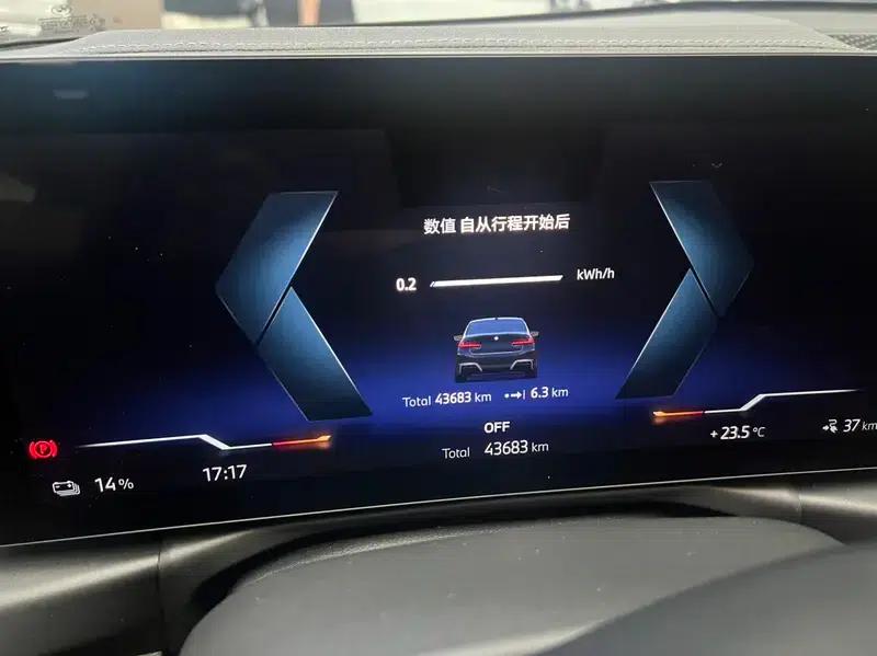 BMW i3 2025 eDrive35L — миниатюра 7