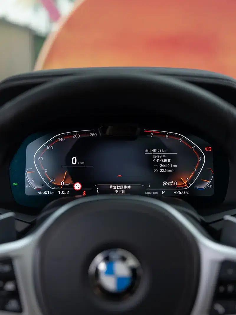 2019 BMW X7 xDrive40i Executive M Sport Package — миниатюра 14