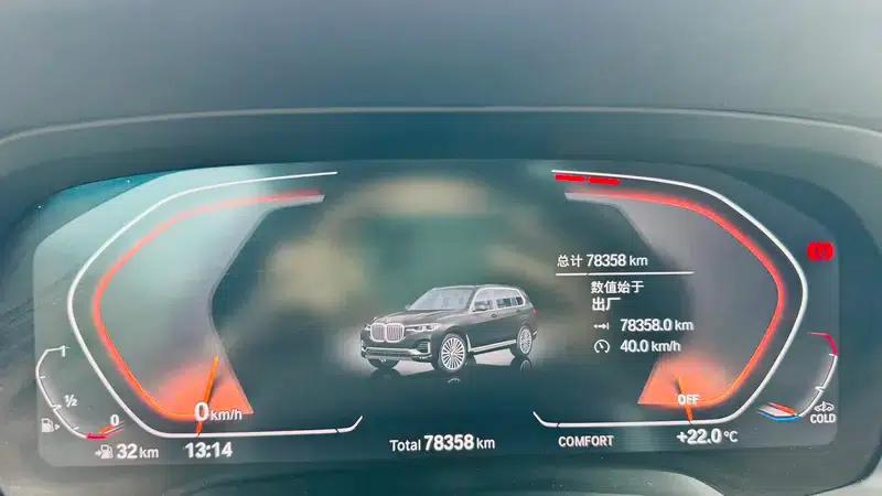 BMW X7 2021 xDrive40i Leading Luxury Package — миниатюра 19