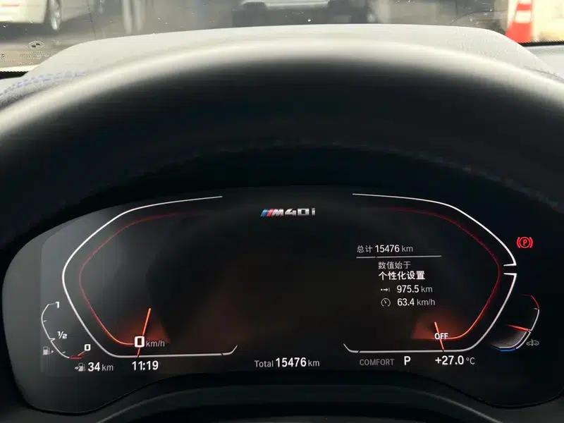 2022 BMW X4 M40i — миниатюра 8