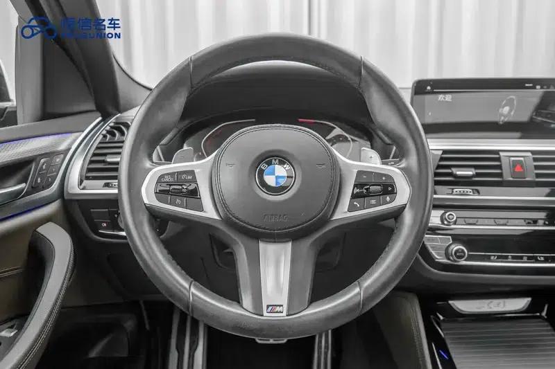 2020 BMW X4 xDrive25i M Sport Package — миниатюра 17