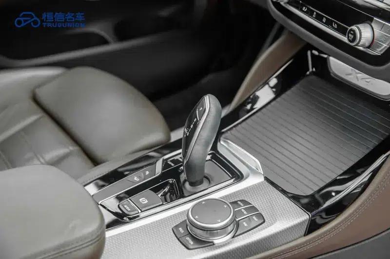 2020 BMW X4 xDrive25i M Sport Package — миниатюра 18