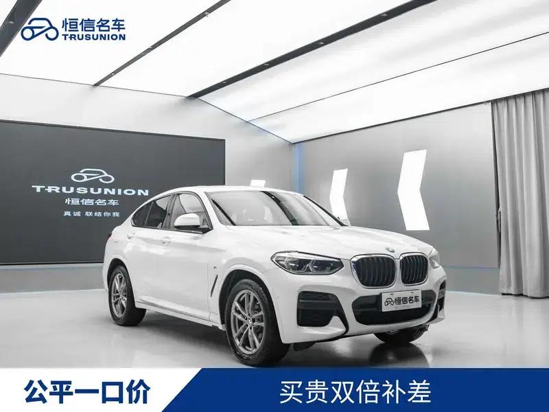 2020 BMW X4 xDrive25i M Sport Package — миниатюра 3