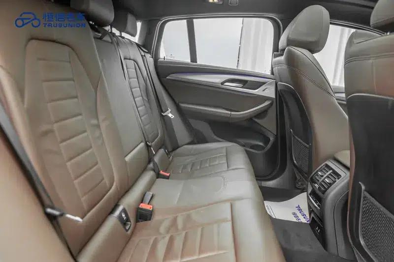 2020 BMW X4 xDrive25i M Sport Package — миниатюра 22