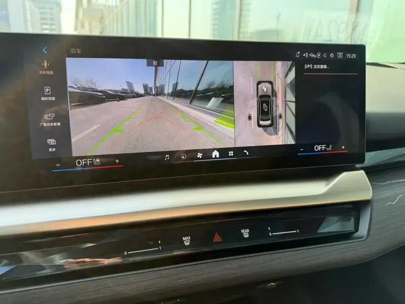 BMW i5 2024 eDrive35L Premium Luxury Package — миниатюра 9