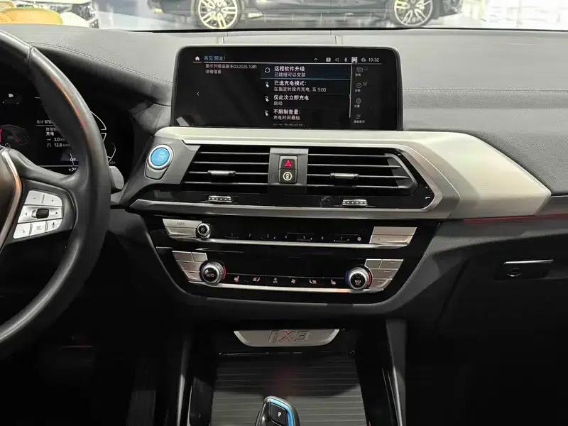 BMW iX3 2021 Facelift - Pioneer Edition — миниатюра 14