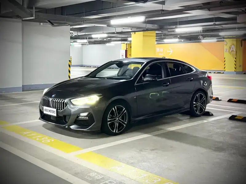 2021 BMW 2 Series (Imported) 225i Coupe M Sport Package — миниатюра 1