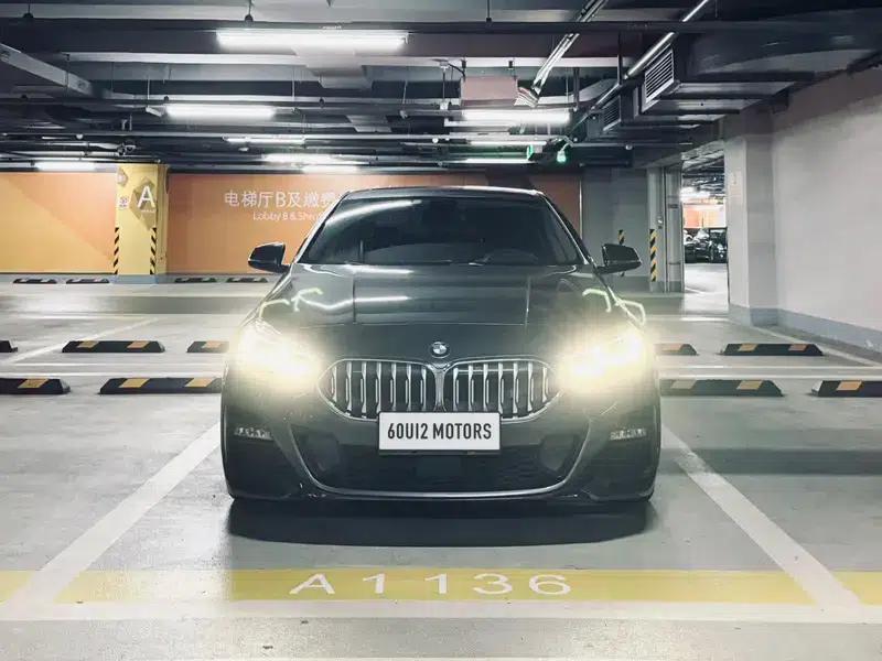 2021 BMW 2 Series (Imported) 225i Coupe M Sport Package — миниатюра 2