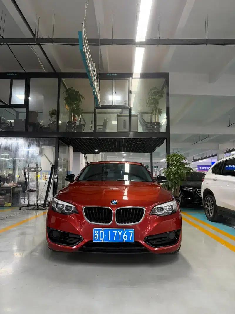 BMW 2 Series (Imported) 2018 220i Sport Design Package — миниатюра 2