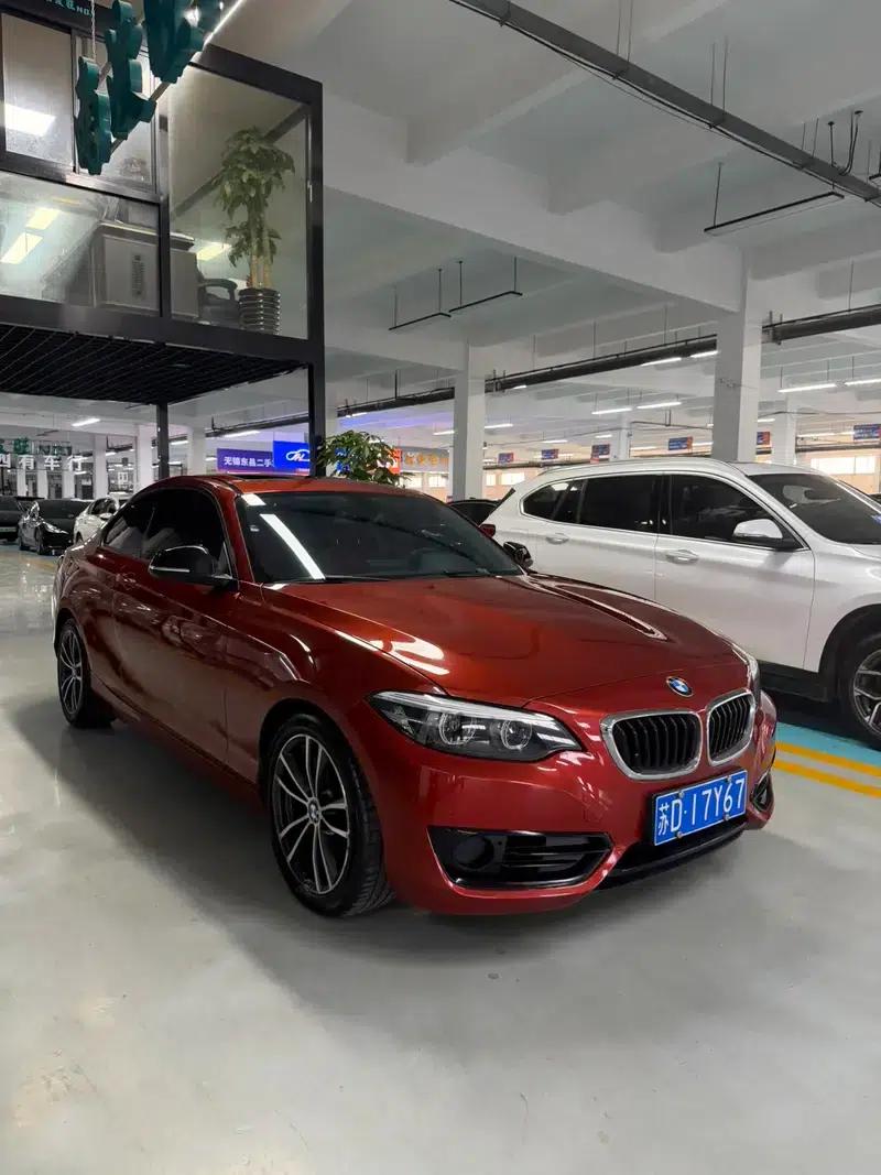 BMW 2 Series (Imported) 2018 220i Sport Design Package — миниатюра 3