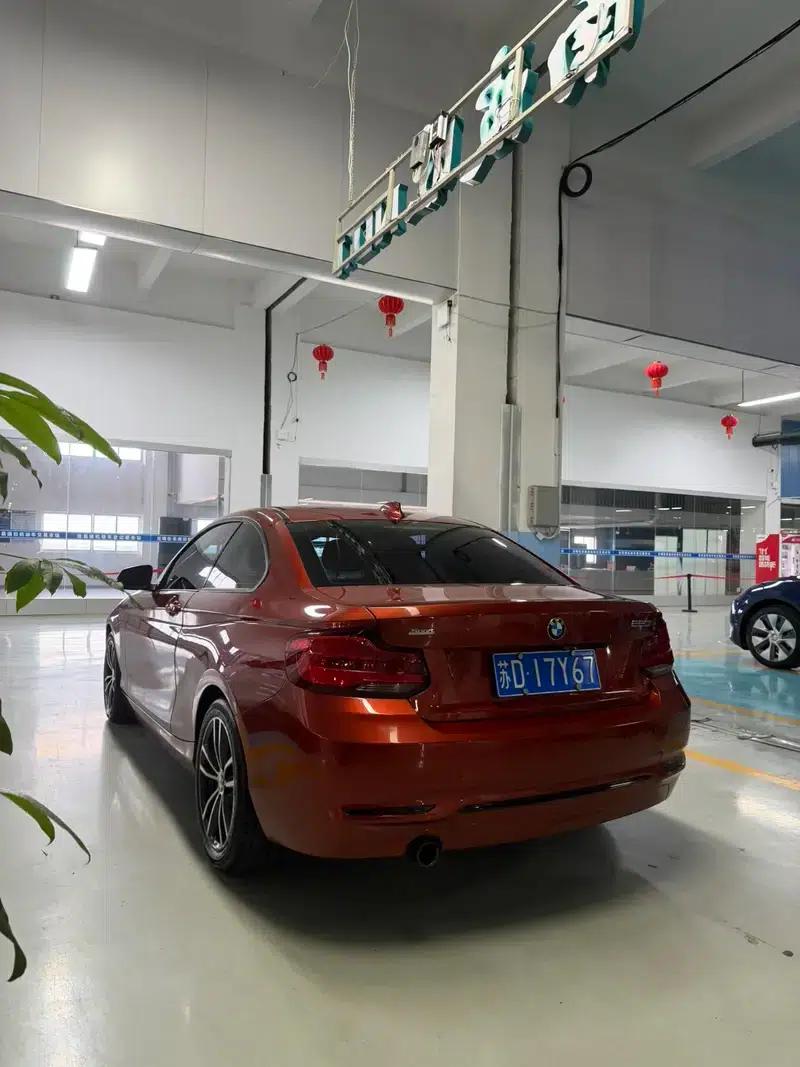 BMW 2 Series (Imported) 2018 220i Sport Design Package — миниатюра 4