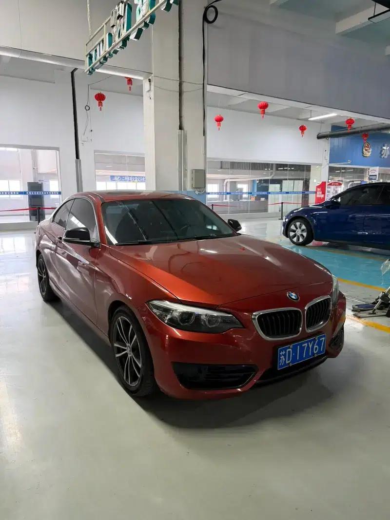 BMW 2 Series (Imported) 2018 220i Sport Design Package — миниатюра 7